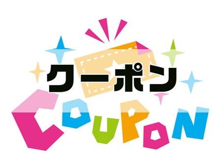 Brooklyn Outdoor Company